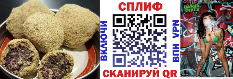 Canna-Cookies конопля  Купить где  Горнозаводск 