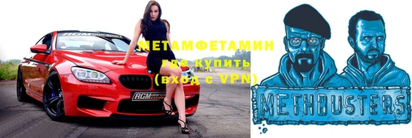 не бодяженный Коряжма