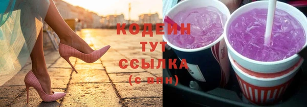 прущие грибы Костерёво