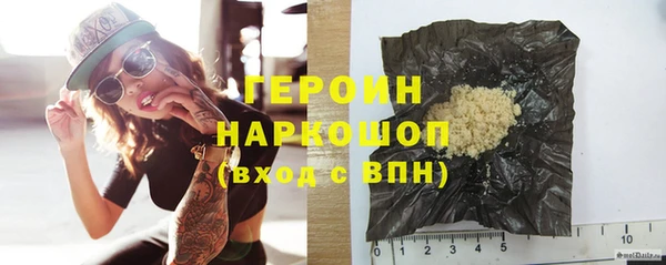 не бодяженный Корсаков