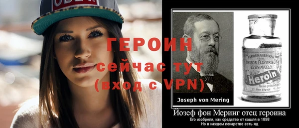 не бодяженный Корсаков