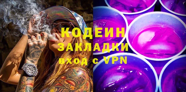 не бодяженный Коряжма