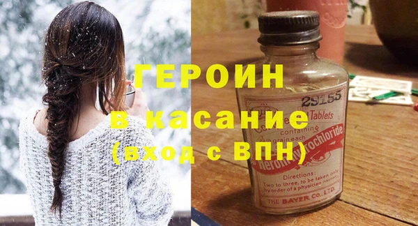 не бодяженный Коряжма