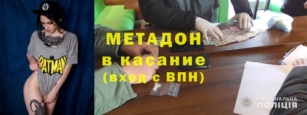 не бодяженный Коряжма