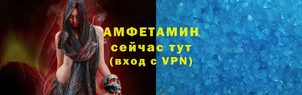 не бодяженный Корсаков