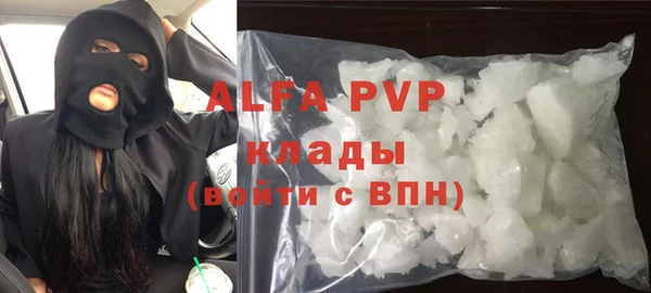 не бодяженный Корсаков