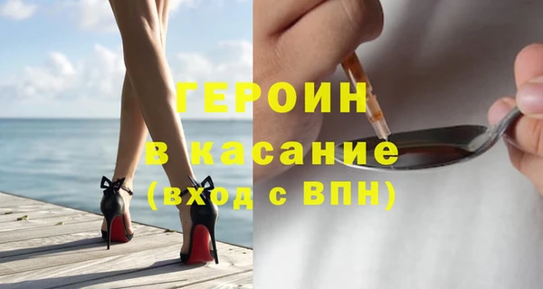 не бодяженный Коряжма