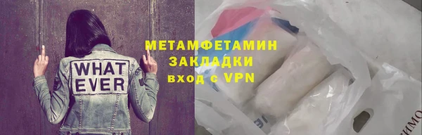 не бодяженный Коряжма