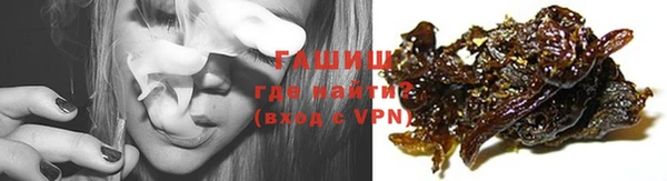 не бодяженный Коряжма