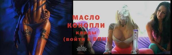 не бодяженный Коряжма