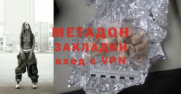 не бодяженный Корсаков