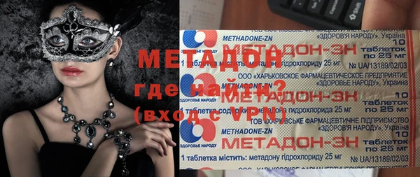 прущие грибы Костерёво