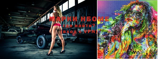 не бодяженный Корсаков