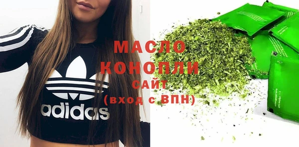 не бодяженный Коряжма
