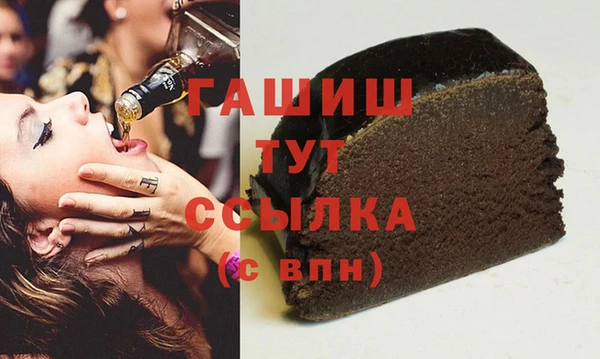 не бодяженный Корсаков