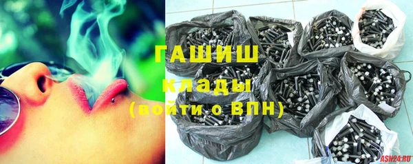 не бодяженный Коряжма
