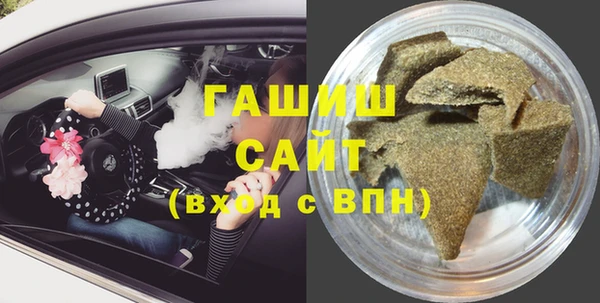 не бодяженный Коряжма