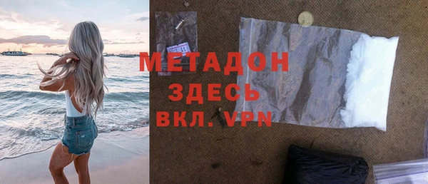 прущие грибы Костерёво