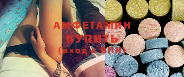 не бодяженный Корсаков