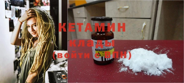 прущие грибы Костерёво