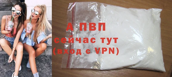 не бодяженный Корсаков
