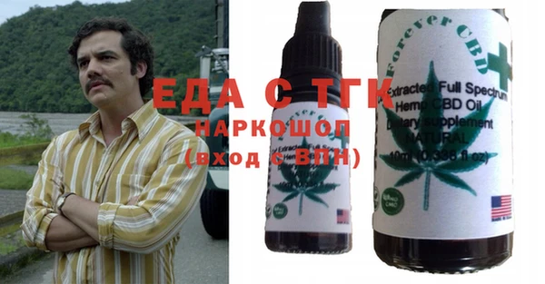 не бодяженный Коряжма
