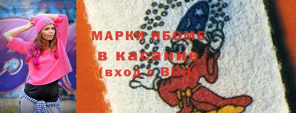 не бодяженный Корсаков