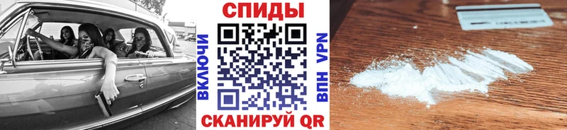 Купить  Горнозаводск  МЕТАМФЕТАМИН Декстрометамфетамин 99.9% 